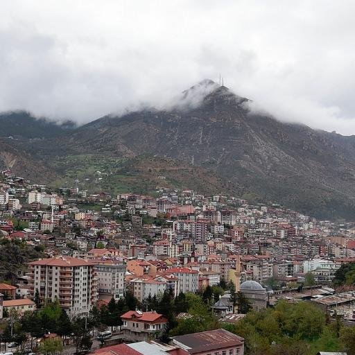 Recep Ergin - gumushane.gen.tr