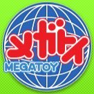 【メガトイ】おもちゃのメガハウス