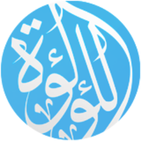 قناة اللؤلؤة