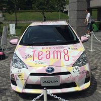 ヒロシ@チーム8界隈　【公式】