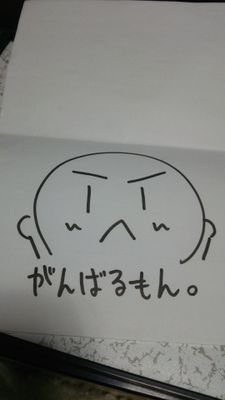 わた@旅人🍉💎🍓🦍