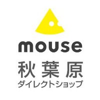 マウスコンピューター秋葉原ダイレクトショップ