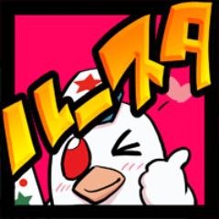 ルールスターズ【公式】麻雀オフ会