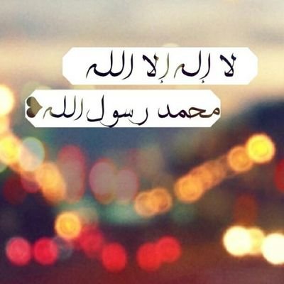 فهد القحطاني