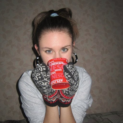 Алёнчик Наркович