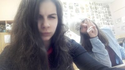 Саша Бердова