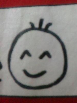 あさの（よっけ）