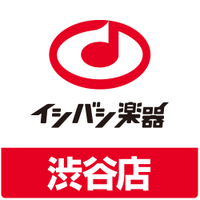 イシバシ楽器渋谷店