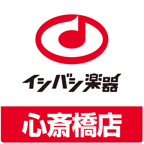 イシバシ楽器心斎橋店