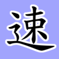 スイッチ等のネット販売情報