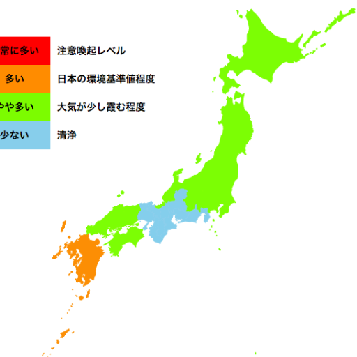 気象マップ PM2.5地図 最高気温ランキング