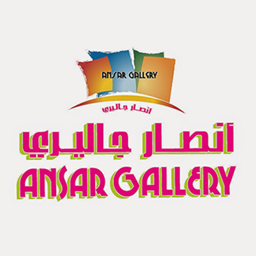 ansargallerybahrain