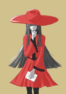 Crimson คริมสัน