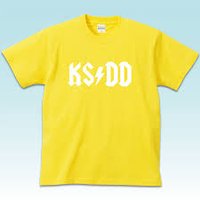 アイドル・声優ニュース.com