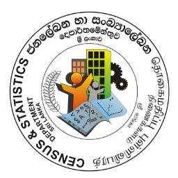 DCS Sri Lanka