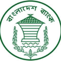 Bangladesh Bank