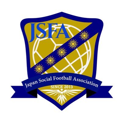 NPO法人日本ソーシャルフットボール協会