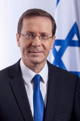 יצחק הרצוג Isaac Herzog