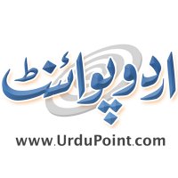 UrduPoint اردوپوائنٹ
