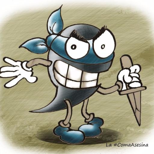 El patio ortográfico