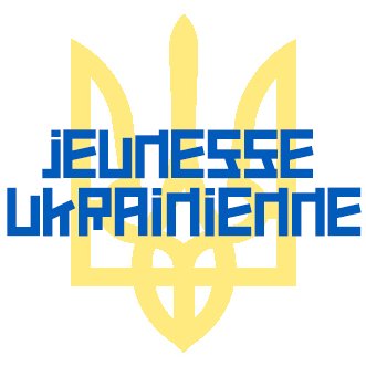 Jeunesse Ukrainienne