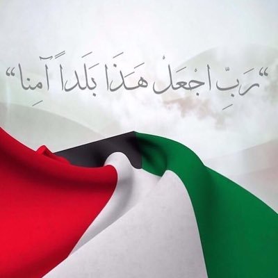 دعــوات❤️