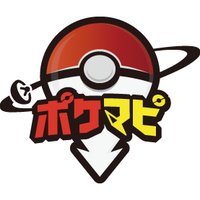 ポケモンGO攻略情報＠ポケマピ