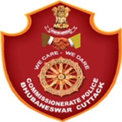 COMMISSIONERATE POLICE