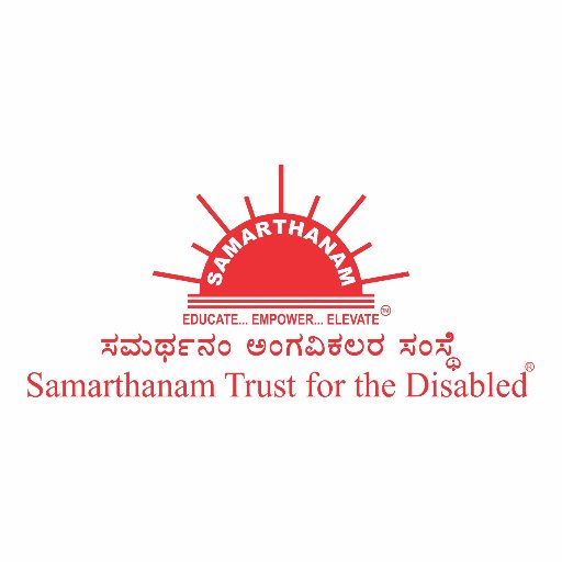 Samarthanam Trust
