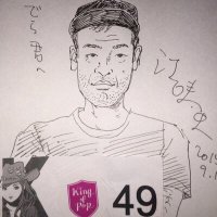 でら〜KING OF POP〜