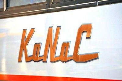 なんちゃって警備員(ニックネーム・愛称：ケビン(KB)ちゃん)