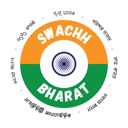 Swachh Bharat App (Antariksh)