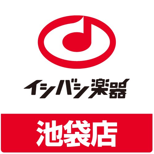 イシバシ楽器 池袋店 P'PARCO 7F