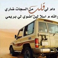 a كؤد خصم ايهرب ايهيرب h