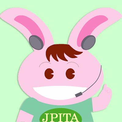 市民パソコン教室長野校