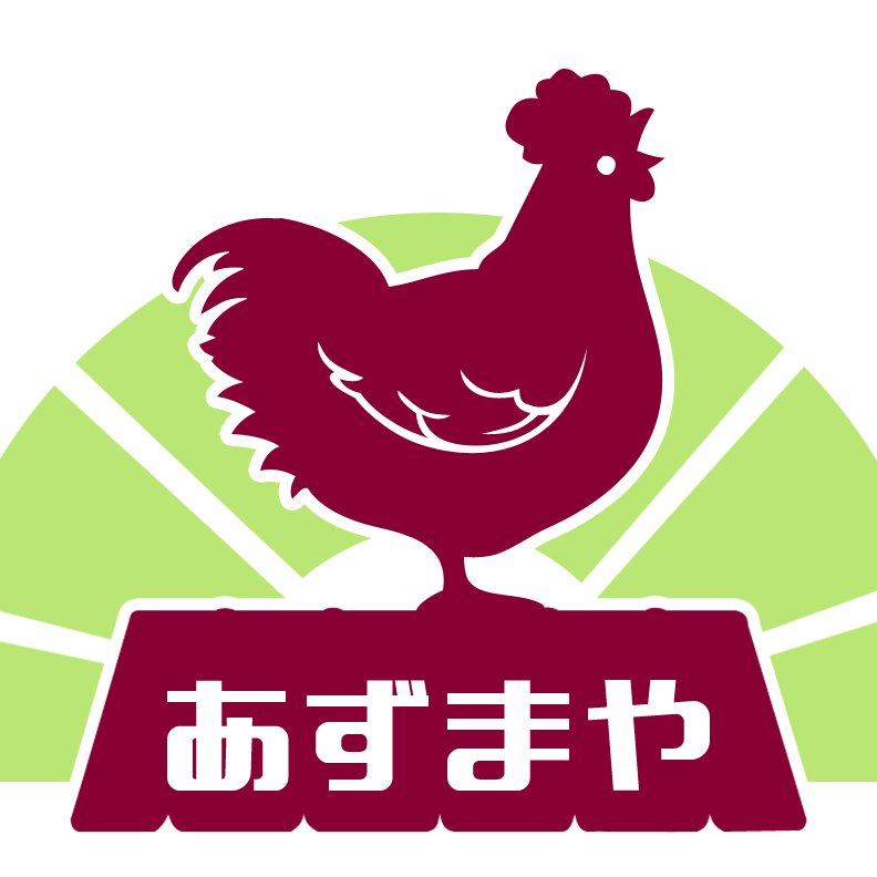 秋葉原あずまや