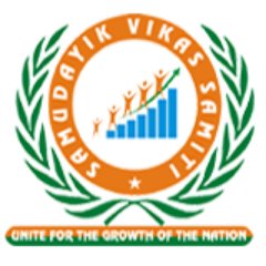 samudayikvikassamiti