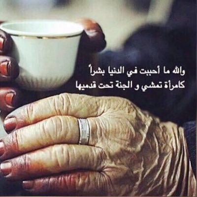 ✪ 𝕱𝖆𝖍𝖆𝖉