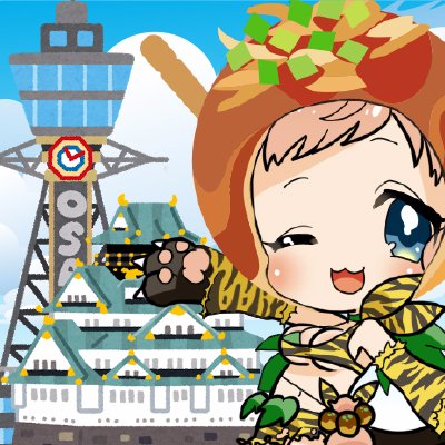 大阪日本橋ジャングル-JUNGLE-