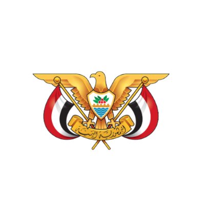 Yemen Embassy in The Hague