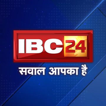 IBC24 News