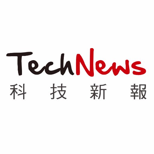 TechNews 科技新報