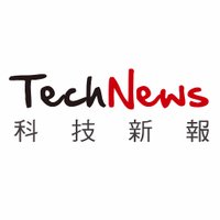 TechNews 科技新報