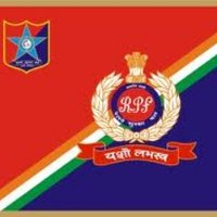 RPF Alipurduar/NFR