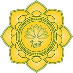 築地🇹🇭タイ古式マッサージ チャイディー🌻【公式】