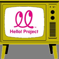 ハロプロ出演番組情報'26【非公式】【ツイートは放送10分前】💙💛