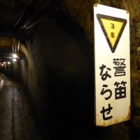 まだか ようの部屋