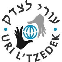 Uri L'tzedek