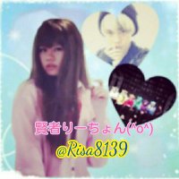 賢者りーちょん