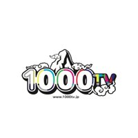 1000人TV応援サポーター